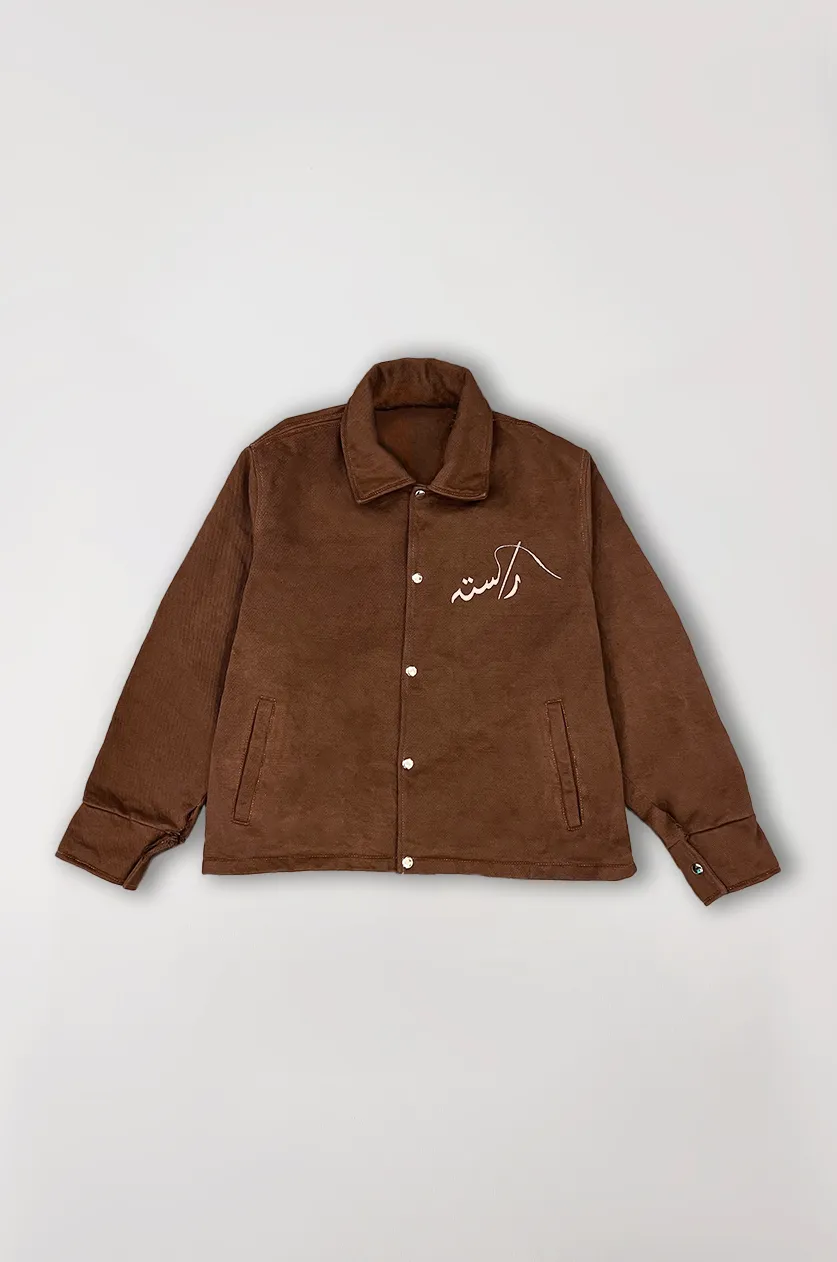 HANDWOVEN BROWN LOGO DENIM JACKET