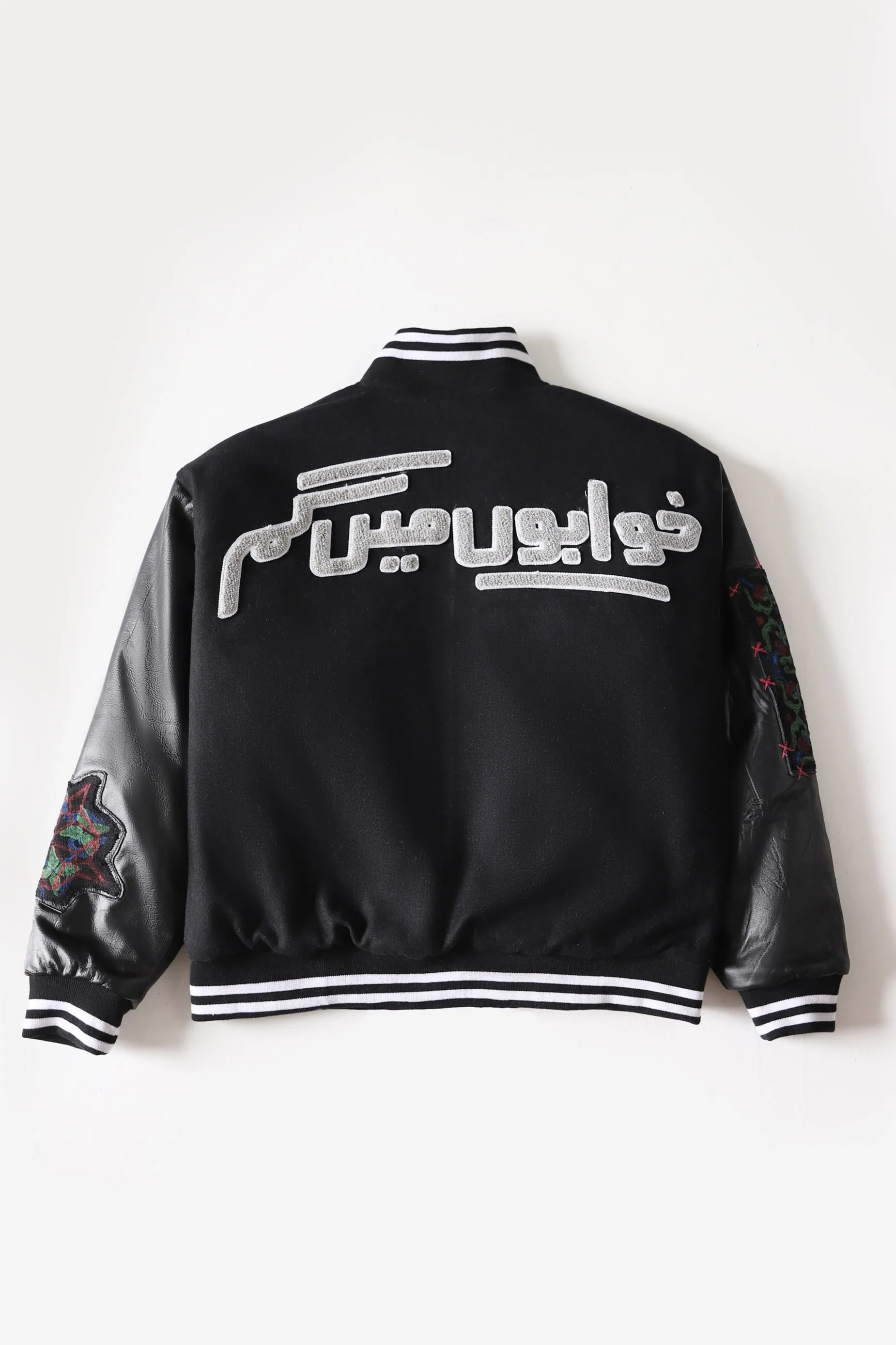 "KHWAB" VARSITY JACKET