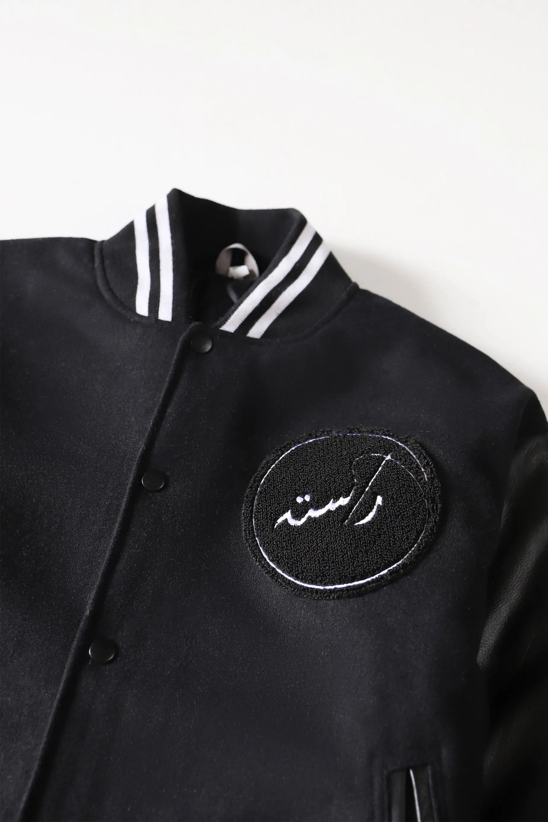 "KHWAB" VARSITY JACKET